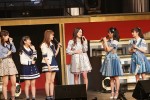 1月19日開催の『AKB48 グループリクエストアワー セットリストベスト100 2019』の様子