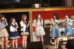 1月19日開催の『AKB48 グループリクエストアワー セットリストベスト100 2019』の様子