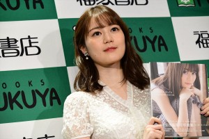 写真集『インターミッション』出版記念お渡し会に登場した生田絵梨花