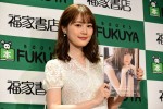 写真集『インターミッション』出版記念お渡し会に登場した生田絵梨花