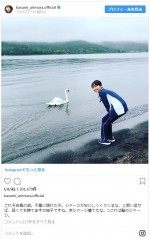 ※「有村架純」インスタグラム