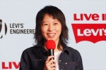 「LEVI’S ENGINEERED JEANS」新CM発表会に登場したリア・ドウ