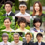 草なぎ剛主演『台風家族』6月公開　新井浩文＆中村倫也＆尾野真千子ら共演