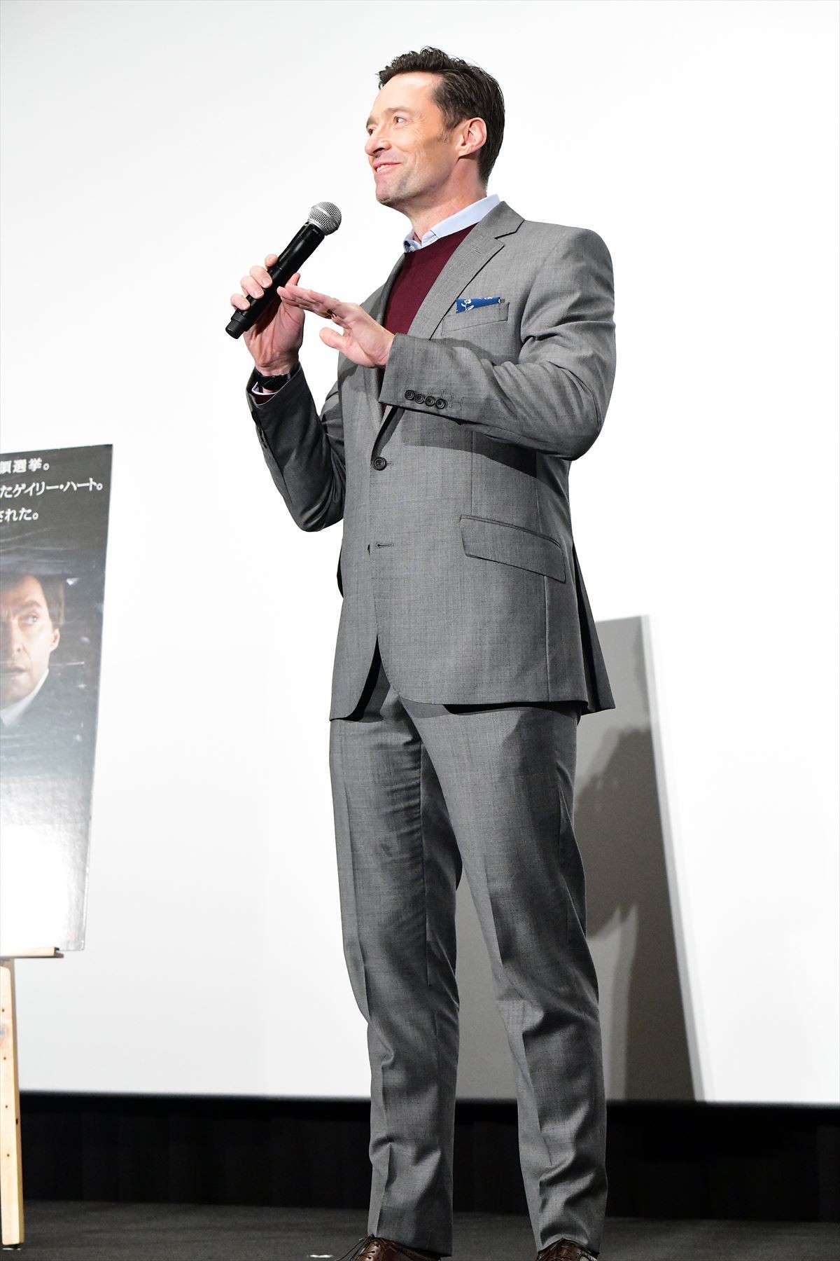 ヒュー・ジャックマン、息子との富士山秘話明かす 東京五輪にも来日予告