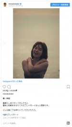 ※「筧美和子」インスタグラム