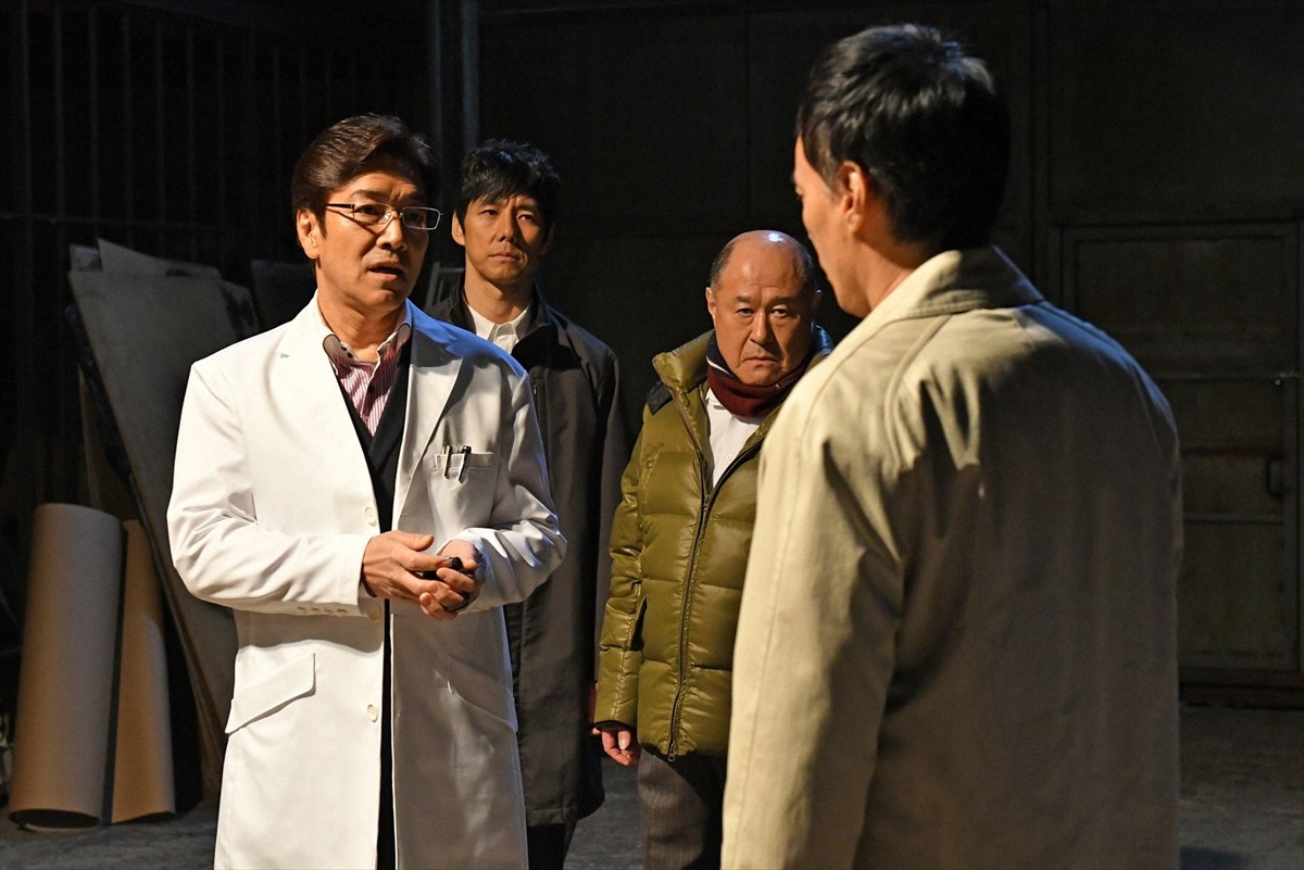 今夜『メゾン・ド・ポリス』、おじさまたちは橋本マナミの捜査に協力