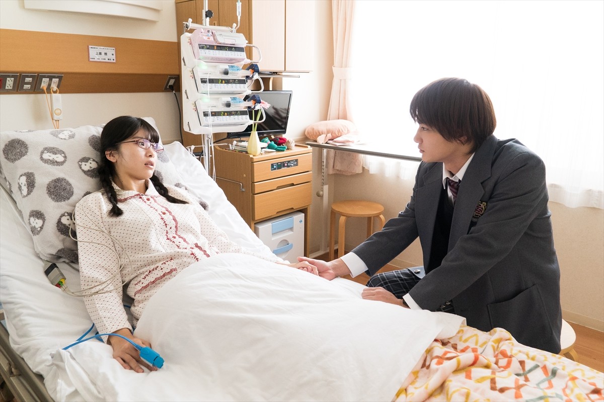 今夜『僕の初恋をキミに捧ぐ』、野村周平と桜井日奈子は友達として振る舞うが…