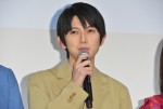 本郷奏多、映画『凜‐りん‐』プレミア試写会舞台挨拶に登壇