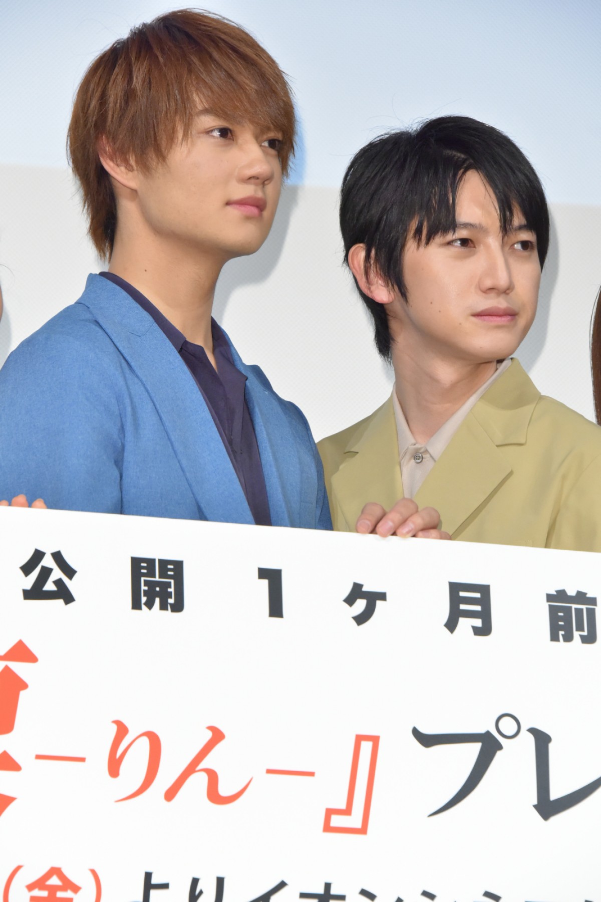 本郷奏多、佐野勇斗は「ダークな部分が見えない。今のところは」
