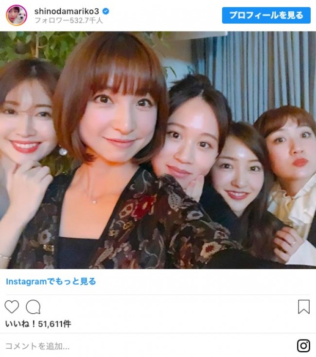 写真）楽しそう！ 前田敦子、高橋みなみ、板野友美らAKB48初期