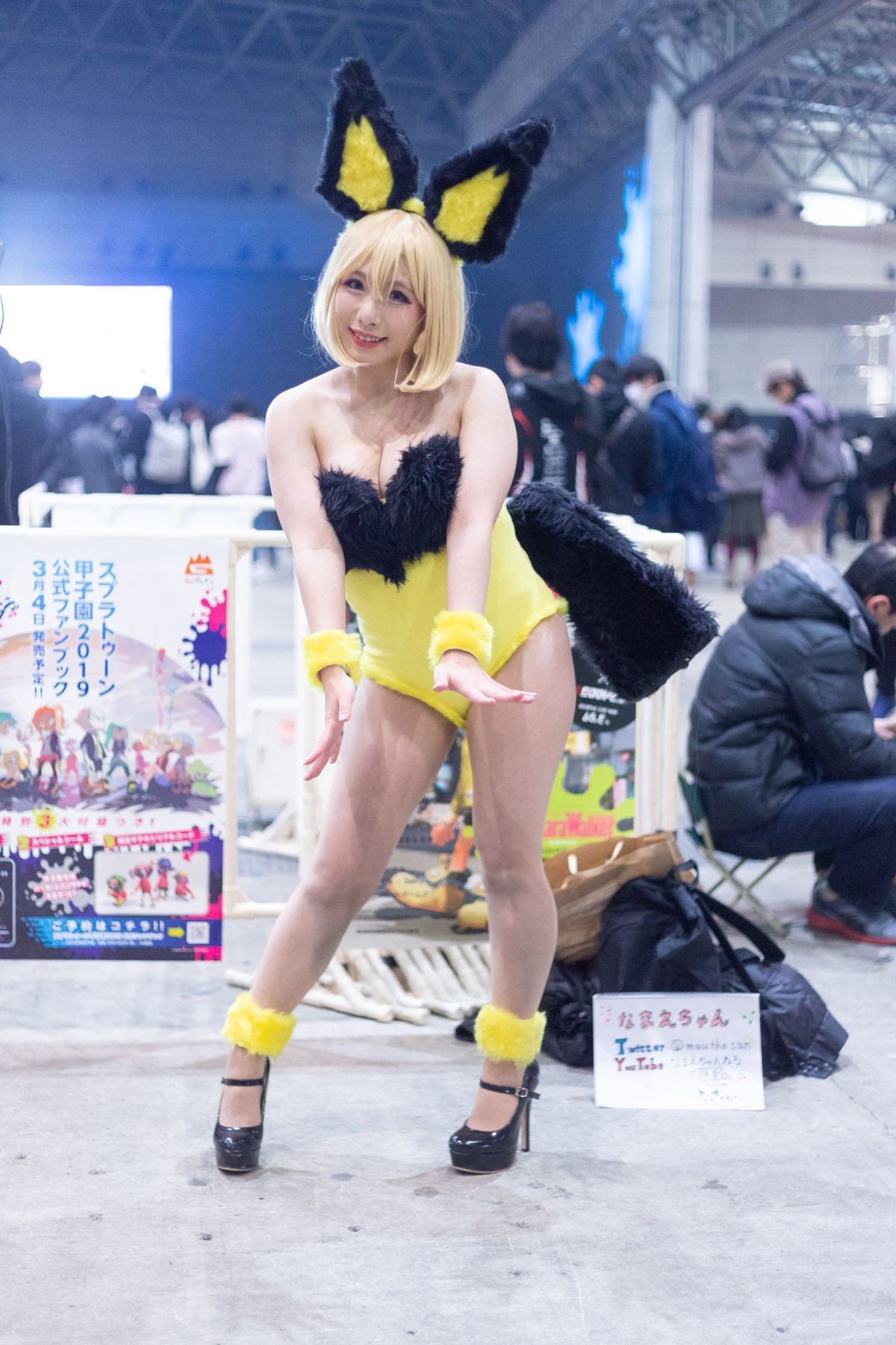 【写真特集】「闘会議2019」を彩った美女コスプレイヤー！