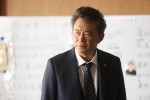 『トレース～科捜研の男～』第4話場面写真