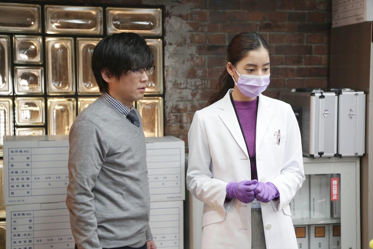 『トレース~科捜研の男~』第4話場面写真