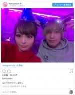 ※「きゃりーぱみゅぱみゅ」インスタグラム