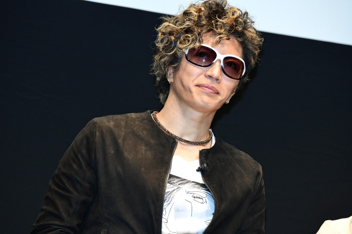 二階堂ふみ、GACKTら個性派キャストとの共演に「私が一番まとも」