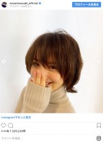 佐々木希がショートウルフに！ ※「佐々木希」インスタグラム