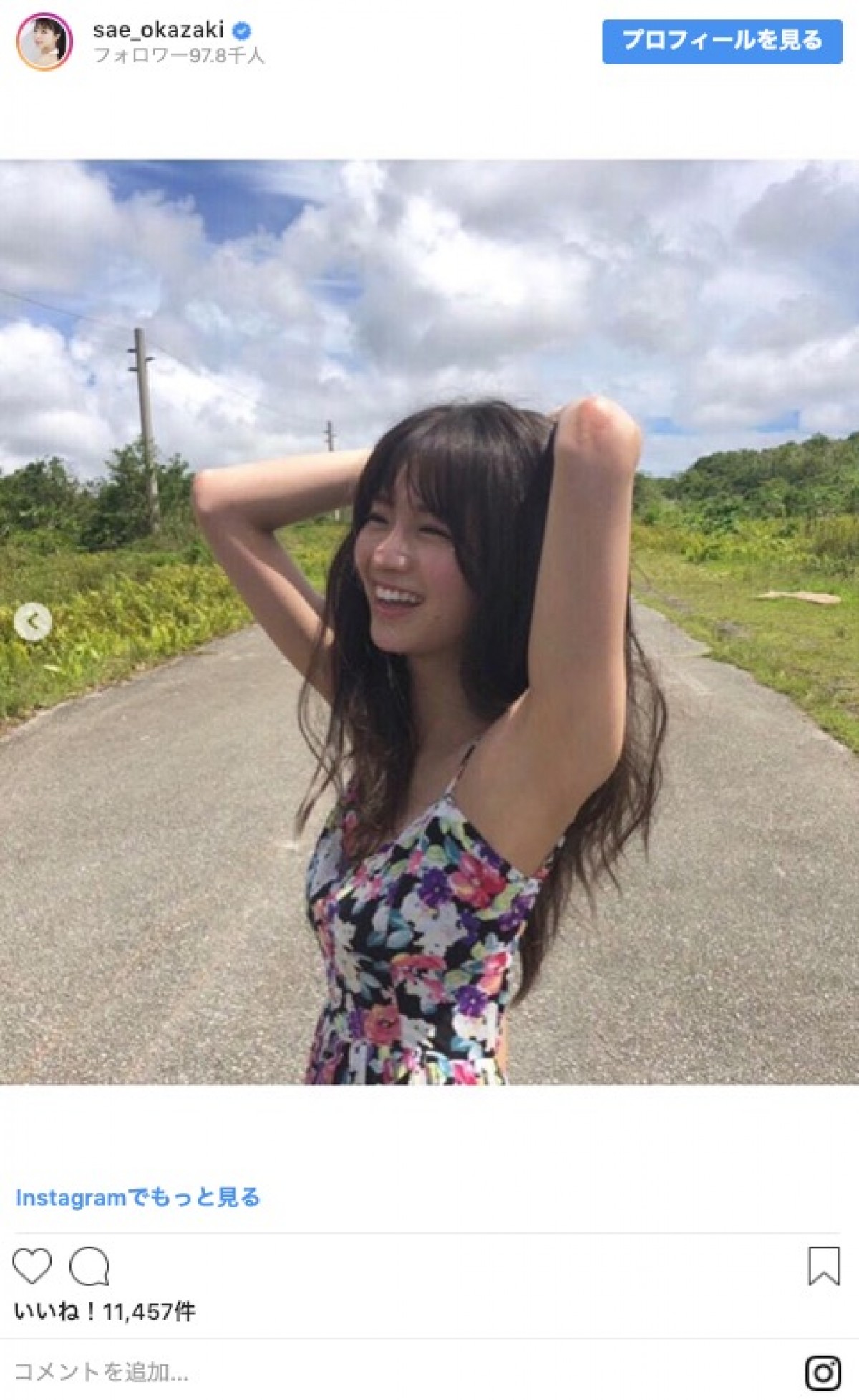 “月9出演中”岡崎紗絵、グラビアオフショットに反響「ナイスプロポーション」