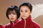 『人生が楽しくなる幸せの法則』第4話場面写真