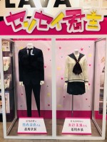 『センセイ君主』の衣装展示中！ ※SHIBUYA TSUTAYAにて2019年1月29日（火）～2月4日（月）まで