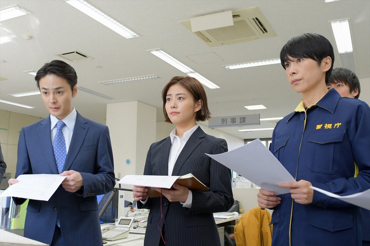 今夜『メゾン・ド・ポリス』、高畑充希＆角野卓造がタッグ結成