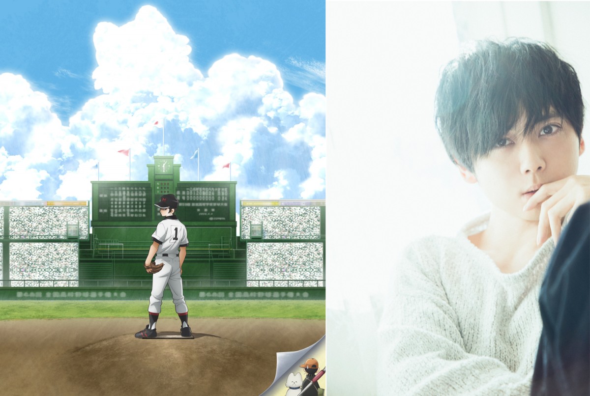 あだち充『MIX』アニメ化、立花投馬役に梶裕貴! キービジュアルも解禁