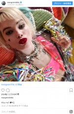 『スーサイド・スクワッド』スピンオフ、ハーレイ・クイン健在のティザー予告編解禁