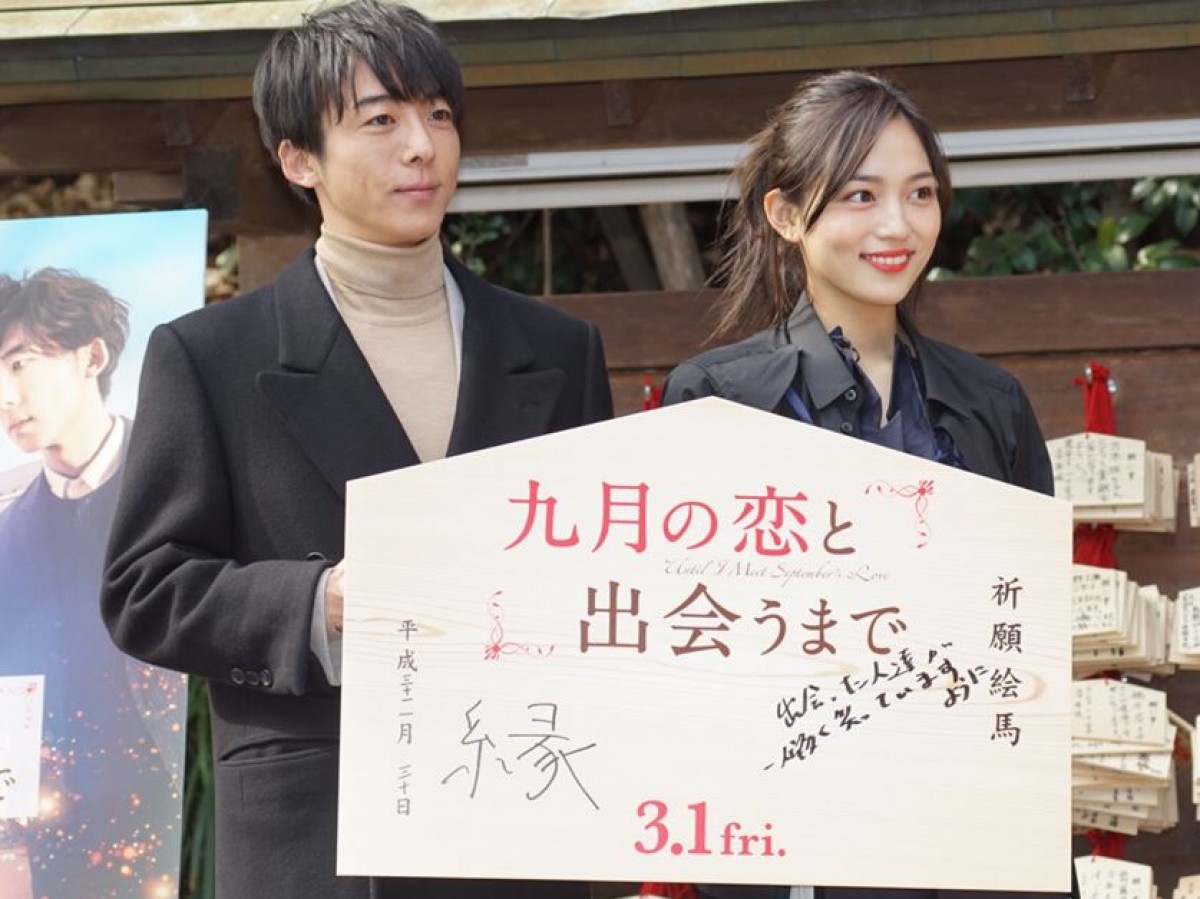 高橋一生、「いつも嘘ついてばかり」と告白　川口春奈が明かす“優しい嘘”とは