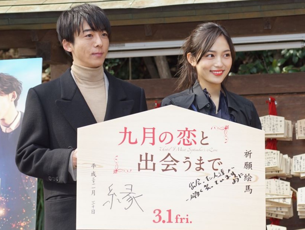 高橋一生、「いつも嘘ついてばかり」と告白　川口春奈が明かす“優しい嘘”とは