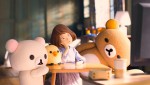 Netflix オリジナルシリーズ『リラックマとカオルさん』場面写真