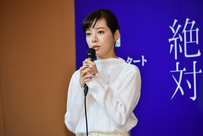 【作品以外NG】オトナの土ドラ『絶対正義』制作発表会見20190130