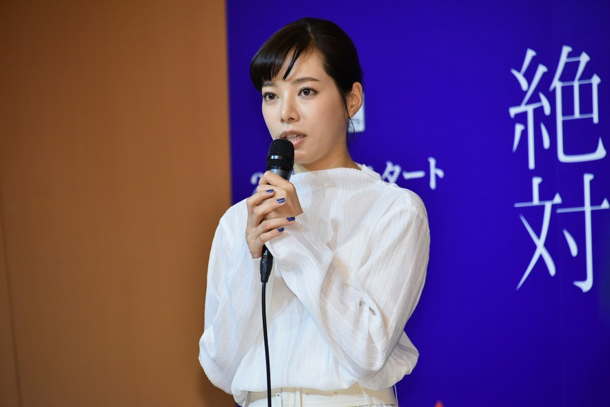 山口紗弥加、再びの連続ドラマ主演も「共感できる部分はありません」
