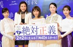 山口紗弥加、再びの連続ドラマ主演も「共感できる部分はありません」