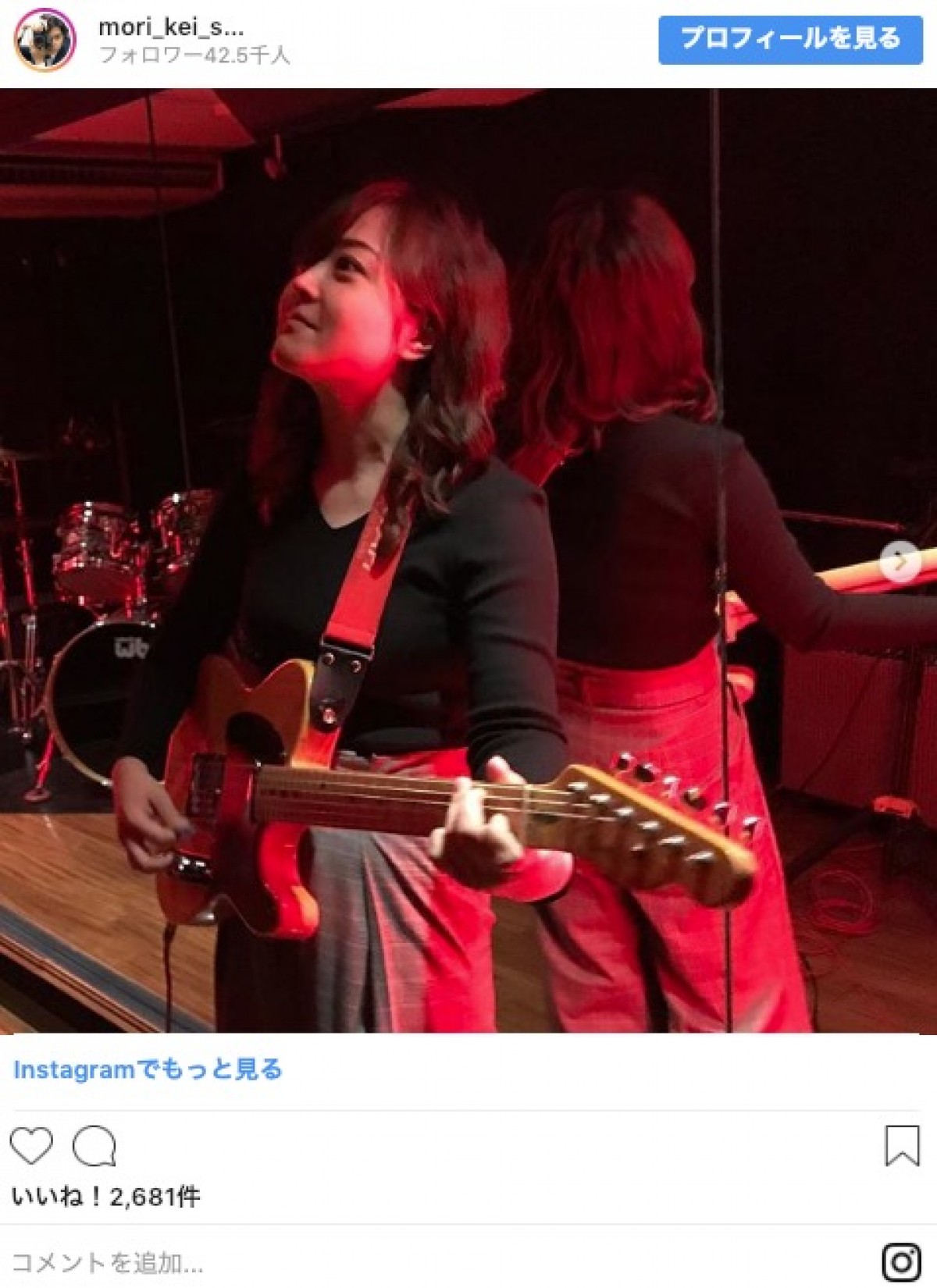 水卜麻美アナ、“あいみょん”ならぬ“みとみょん”に　コピバン練習中！