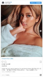 ※「ローラ」インスタグラム