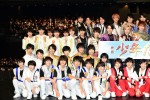 SixTONES、Snow Manら出演『映画 少年たち』完成披露試写会にて