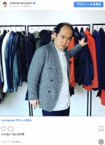 おしゃれ洋服店でキメるトレエン斉藤司　※「千鳥ノブ」インスタグラム