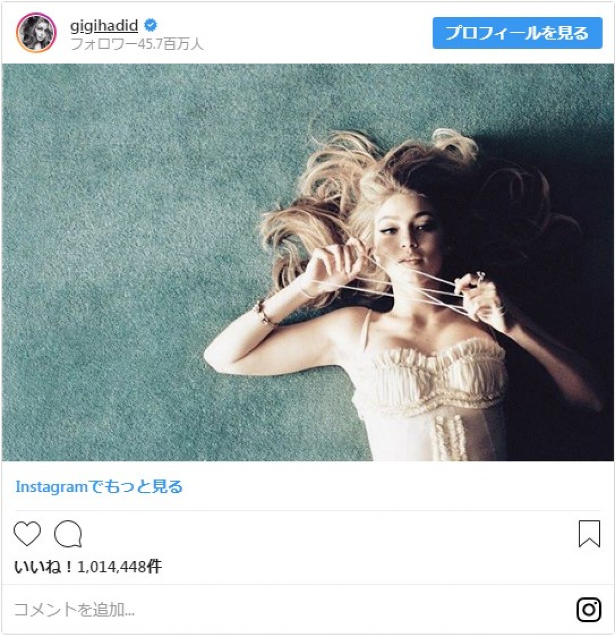 ジジ・ハディッド、美しすぎる“くびれ”披露に反響　お気に入り写真公開