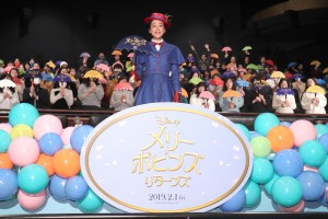 『メリー・ポピンズ リターンズ』前夜祭イベントに登場した浅田真央