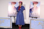 『メリー・ポピンズ リターンズ』前夜祭イベントに登場した浅田真央