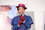 『メリー・ポピンズ リターンズ』前夜祭イベントに登場した浅田真央