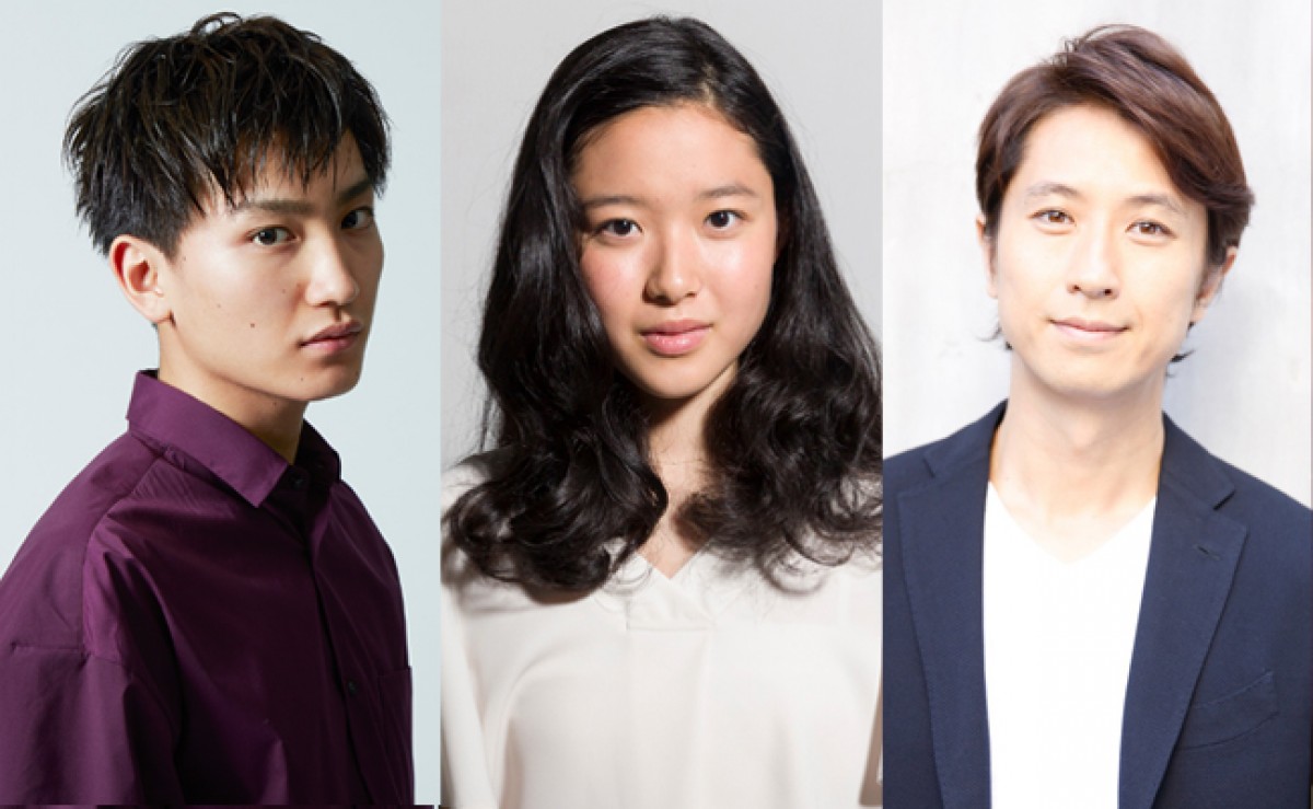 (左から)よるドラ『腐女子、うっかりゲイに告る。』に出演する金子大地、藤野涼子、谷原章介