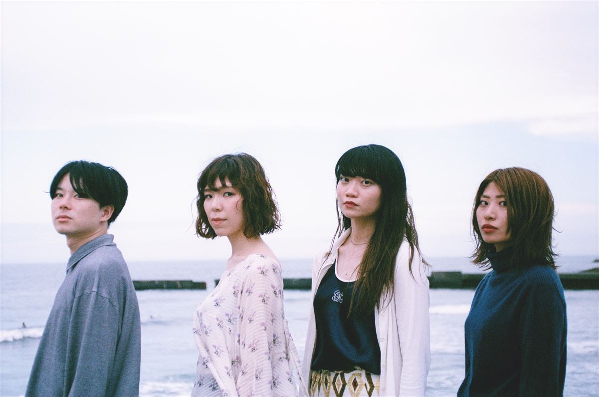 岸井ゆきの×成田凌『愛がなんだ』、江口のりこ＆若葉竜也ら登場の本予告