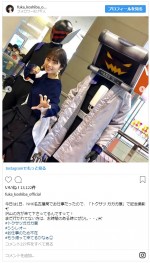 ※「小芝風花」インスタグラム