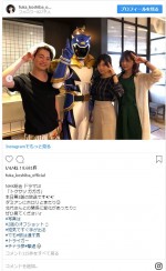 ※「小芝風花」インスタグラム