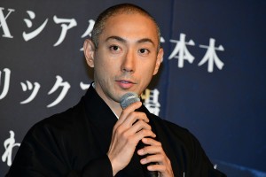 六本木歌舞伎第三弾『羅生門』製作発表会見に登場した市川海老蔵