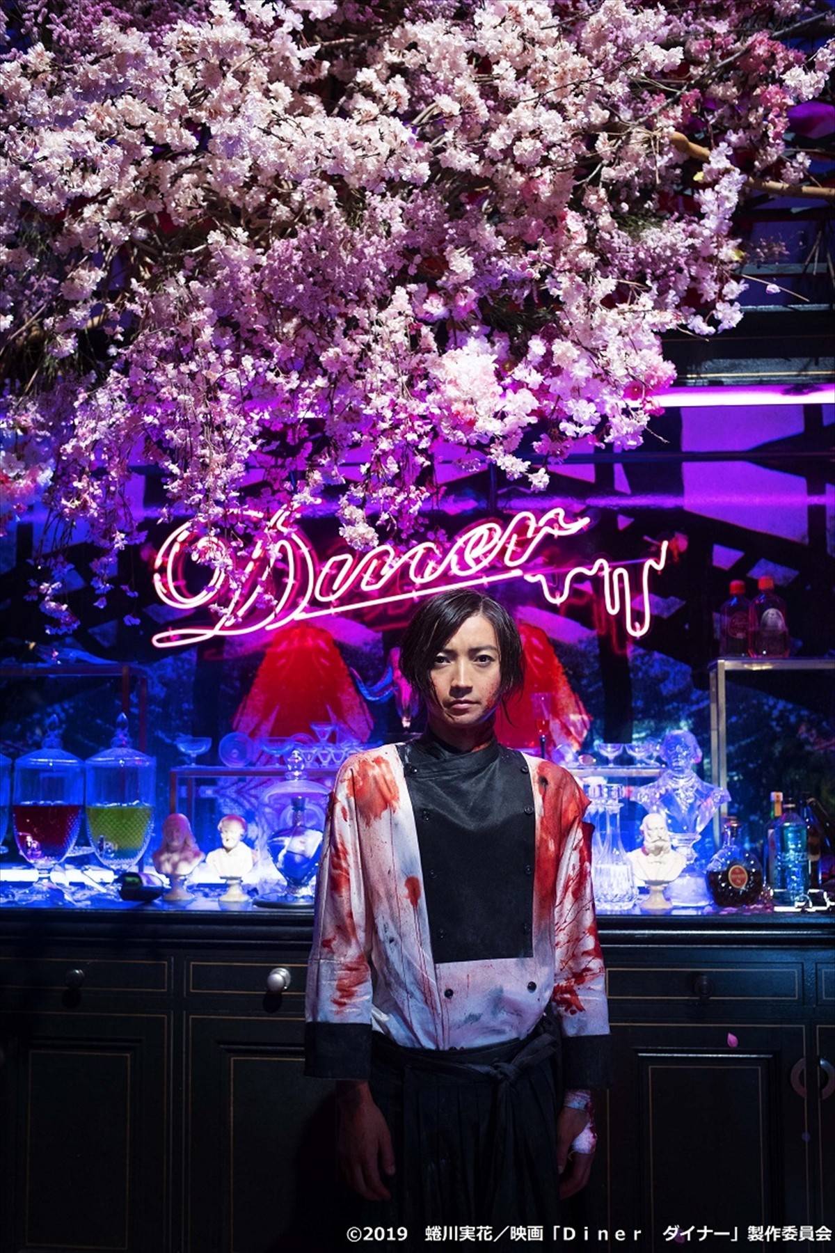 藤原竜也『Diner ダイナー』、窪田正孝＆小栗旬ら“殺し屋”キャスト発表