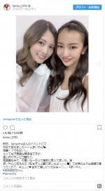 ※「板野友美」インスタグラム