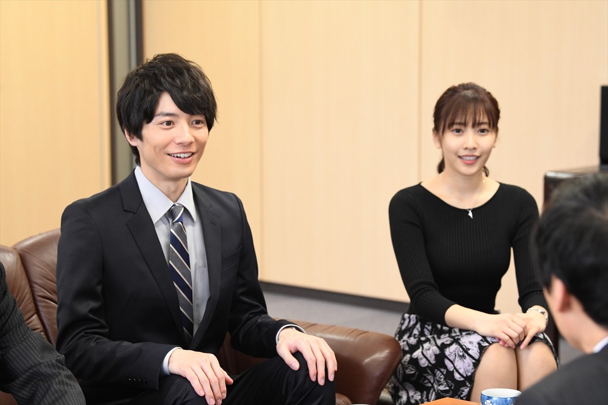 今夜『人生が楽しくなる幸せの法則』、夏菜は苦手な合コンに参加するはめに…