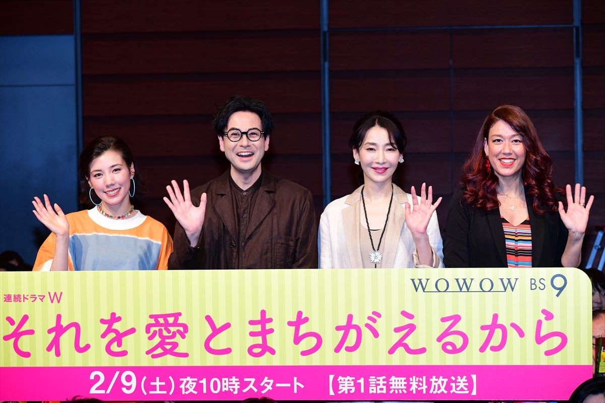 稲森いずみ、新たな不倫ドラマに「受け入れられる」　仲里依紗もドロドロとは「全然違う」　