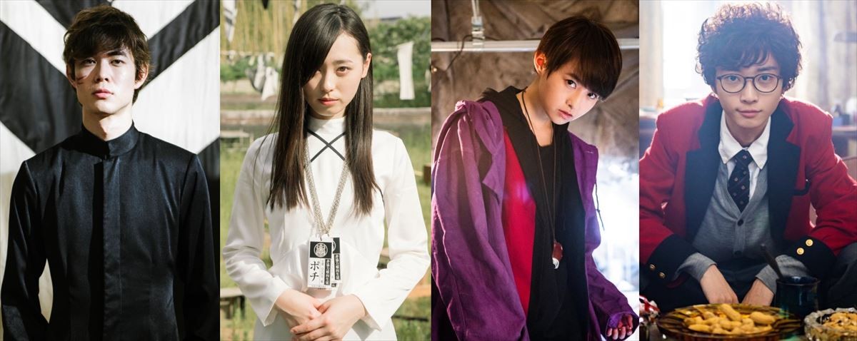 福原遥が白装束＆伊藤万理華はベリーショートに『映画　賭ケグルイ』オリジナルキャラ解禁